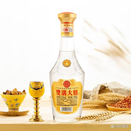双沟口粮酒 性价比之选，白酒爱好者的日常佳酿