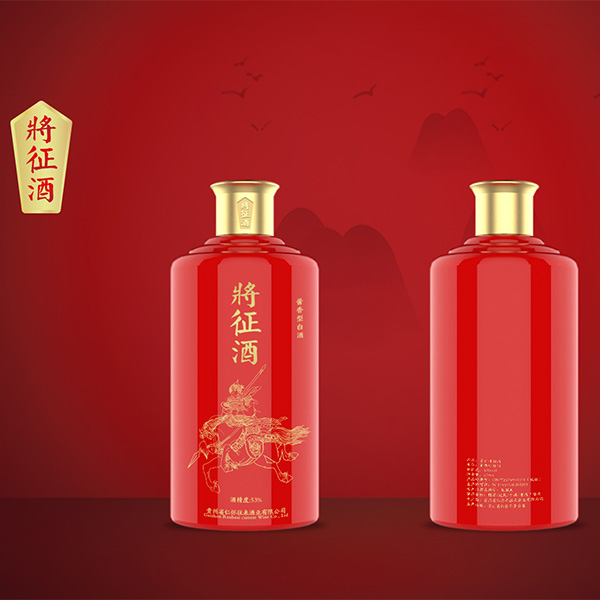 白酒品牌策划与包装设计的关键要素 从深圳到茅台镇的创新路径